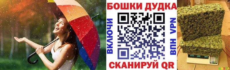 Купить наркотики сайты Белорецк Alpha-PVP  гидра ссылки  ГАШИШ  Cocaine  МЕФ 