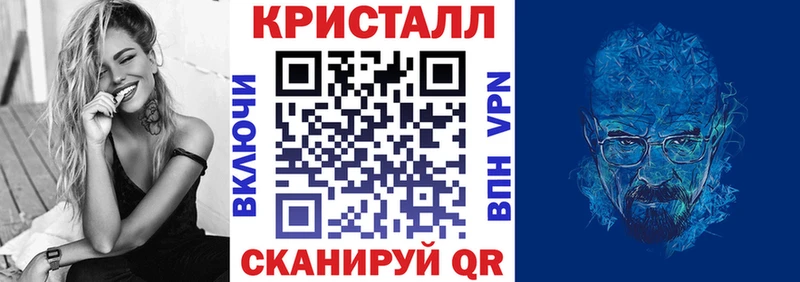 наркота  Белорецк  АМФ 98% 