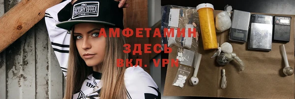 прущий лед Снежинск