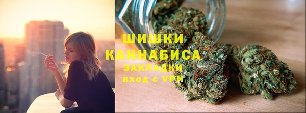 spice Балахна