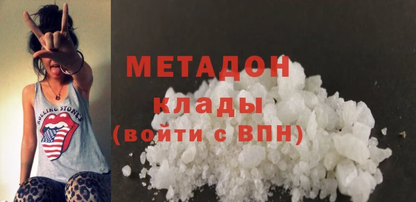 PSILOCYBIN Слюдянка