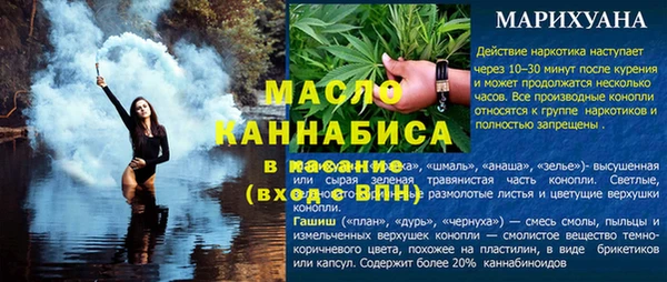 PSILOCYBIN Баксан