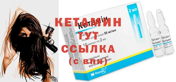 прущий лед Снежинск