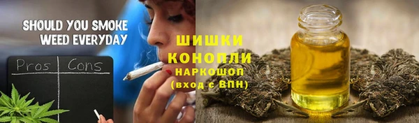 амф Балабаново