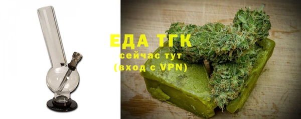амф Балабаново
