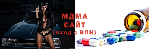амф Балабаново