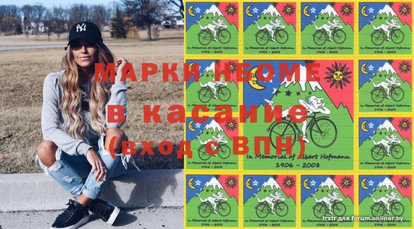дурь Снежногорск