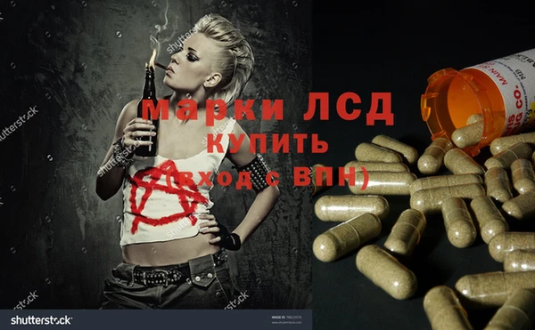 амф Балабаново