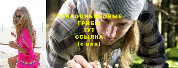 амф Балабаново