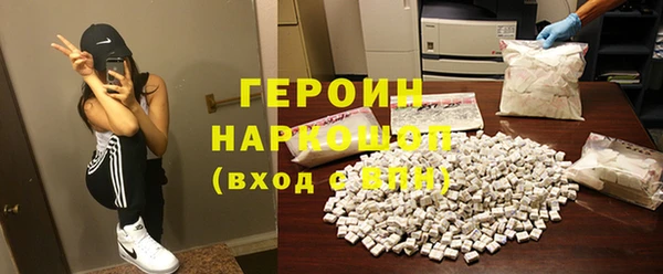 амф Балабаново