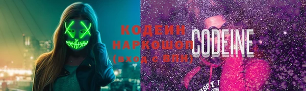 PSILOCYBIN Баксан