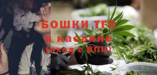 прущий лед Снежинск