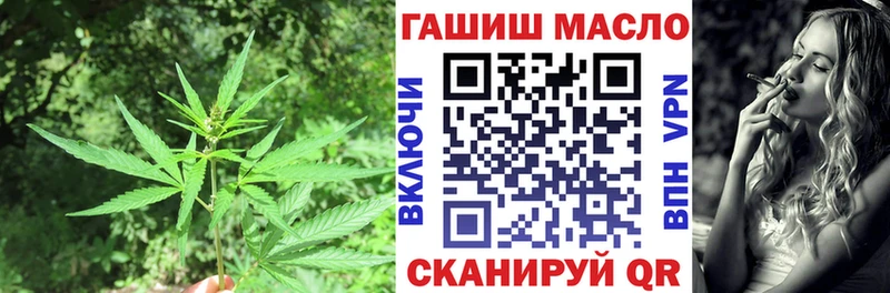 Дистиллят ТГК вейп с тгк  OMG маркетплейс  Белорецк 